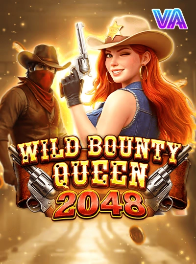 lol49 new game